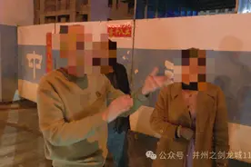 太原：进出小事起争执 “火气”太大竟动手图片