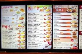 从不会点菜到发觉隐藏菜单，香港干饭人炼成图片