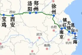 上海到乌鲁木齐直达特快绿皮火车：Z304/Z305，用时38小时54分钟图片