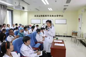 中国首例，全球第16例 | 协和罕见病MDT为花季少女搏一线生机图片