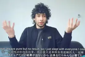 肆意玩弄中国女人的洋垃圾频现，亟待呼唤小龙精神图片