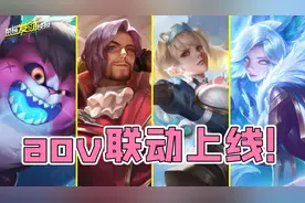 22位新英雄上线！无限位移还能一套秒风暴龙！裴擒虎改为纯法英雄图片
