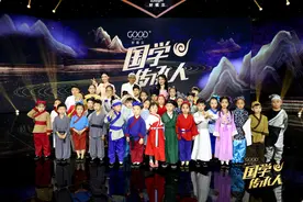 《国学传承人》剖析古代儒林读书观，好视立助当代学子成就大梦想图片