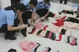 曝光！17岁女高中生卖原味内内和黑丝的疯狂方式：都是秒出的图片