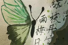 壁纸小馆:蝴蝶古风诗词壁纸Ⅰ终是庄周梦了蝶，你是恩赐也是劫图片