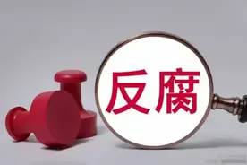 刘华落马!曾是锦州医科大学副校长，涉嫌严重违纪，被查时已61岁图片