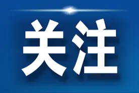 从绝望到重生 带状疱疹后遗神经痛并非驱之不散图片