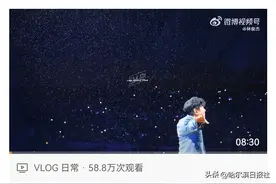 JJ20彼此圆满！风雨阻挡不了尔滨歌迷的爱💗图片