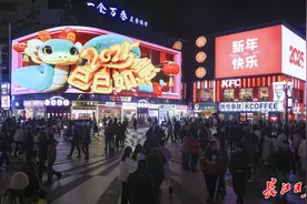 跟着春晚游武汉︱江汉路江汉关，全国游客来春晚网红打卡点！图片