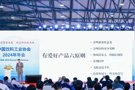 从 “单品突破” 到 “矩阵驱动”：元气森林的好产品六原则图片