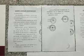 电梯换新需要多久？居民等一年仍未果图片