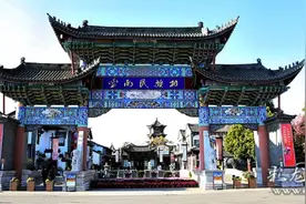 聚焦云南民族村、人像摄影集萃（上）图片