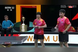 豪取五连胜！2024成都混团世界杯第二阶段，国乒8-4战胜韩国队，送对手首败图片