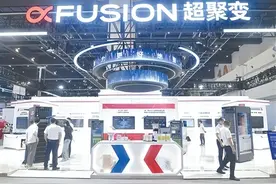【锚定现代化 改革再深化】“人工智能+”，郑州怎么“+”？图片