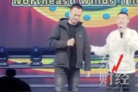 潘宏登台表演玩梗“艾特洗澡”引争议，剧院致歉图片
