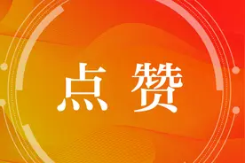 江苏省人才创新创业大赛 苏州获奖人数第一图片