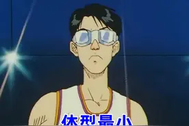 盘点《灌篮高手》10项数据之最，三井寿竟意外一人荣获两个提名图片