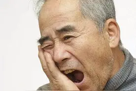 牙疼？送你一味两面针，可不是在说牙膏，而是正儿八经的中药图片