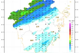 @浙江人 寒潮警报！下班早点回家，雷雨大风和冰雹今夜继续图片