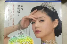 大S之死：极端爱美埋下健康隐患，二胎诱发癫痫，内耗是死亡推手图片