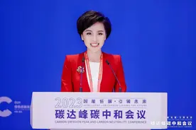 青联委员风采丨于慧：主持绽放华彩 逐梦青春舞台图片