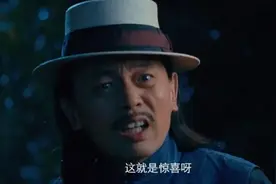 最低2.4%的消费贷，国家送钱了，这么用才是绝招！图片