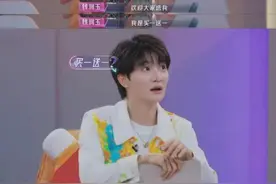 今晚《音乐缘计划》“唱跳歌手”周深再度上线，蔡国庆与阿云嘎碰撞别样火花！图片