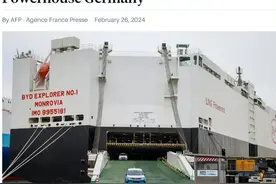 ​来自中国，到德国了图片