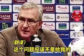 国足主帅伊万如被解雇将获赔9个月薪水！多1人还遭逆转，被评“一将无能，累死三军”图片