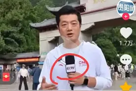 poss猴火遍全球海外！骚姿不断！全网公开征婚！国外网友羡慕不已图片