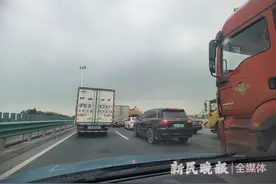 多条高速公路今天上午又现缓行路段图片