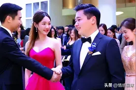 相亲会上，98年帅哥绕过3个美女，牵手普通女孩，网友：眼光不错图片