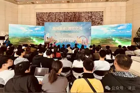 宁河北大纳才 拢共分几步——图片