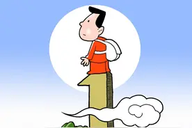 这6个迹象，表明你是高敏感人群！图片
