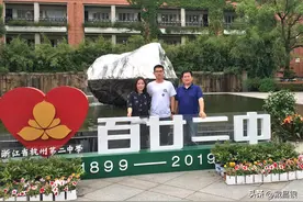 钱江湾道图片