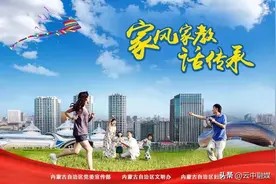 家风家教话传承｜白晔家庭：伟大母爱护航智障儿子灿烂人生图片