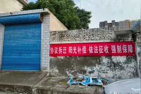 唐山近期多个地方开始拆迁征地图片