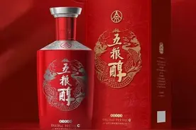 婚宴用酒，什么白酒最合适？图片