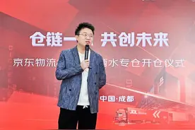 对话不二酒仓创始人申明：用直播电商打造酒圈“胖东来”，如何破解万亿市场的信任难题？图片