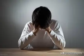 前胸后背总发凉，是心阳虚了，1个中成药，补足心阳，全身暖洋洋图片