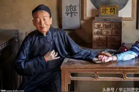 我是慢阻肺病人，求医的路上，江湖骗子我也遇到过图片