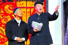 谢广坤小助理爆料，赵本山将登辽宁春晚，网友：有本山大叔我必看图片
