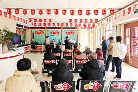 潞城农商银行三点发力冲刺“首季开门红”图片