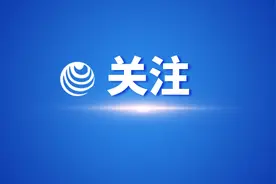 厦门保安员证核发时限压缩至2个工作日图片