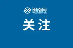 南安市诗山镇：百亩蕉柑迎丰收 采摘尝鲜正当时图片