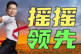笑死，老外被“遥遥领先”整懵了，华为mate60pro扬声器有问题？图片