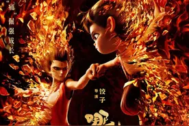 哪吒导演回应“啃老”​三年：把父母的包容融入创作图片
