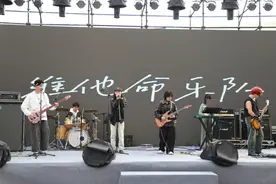 16强出炉！“青春遇见贵州——π•大学生音乐节”期待相见图片