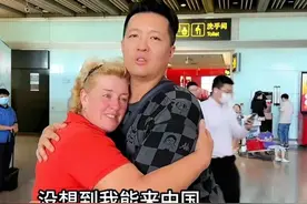 乌克兰丈母娘为躲战火，被中国女婿接来定居，大呼：这是童话世界图片