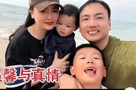 海来阿木家庭生活曝光：美满辛福的幕后故事。图片